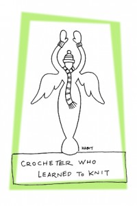 Crocheter Who Learned to Knit Trophy