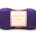 Superwash Merino Yarn in Purple